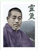 Dr Mikao Usui